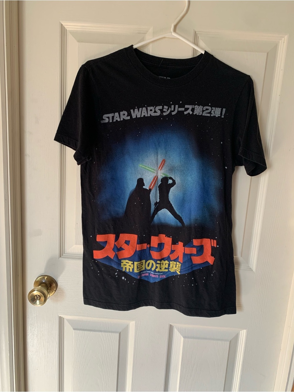 Star Wars Black Tee with White Interior Print